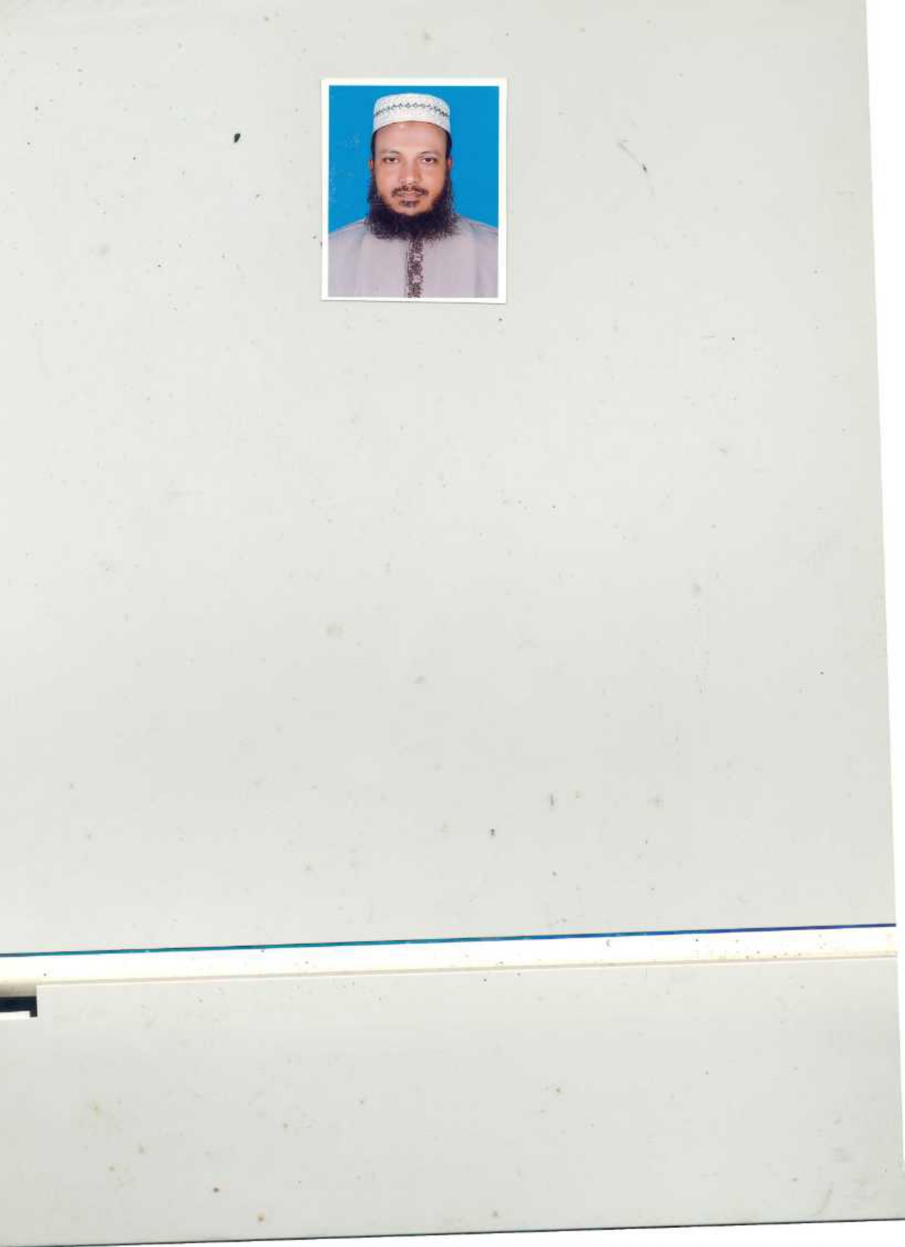 Saiful Islam