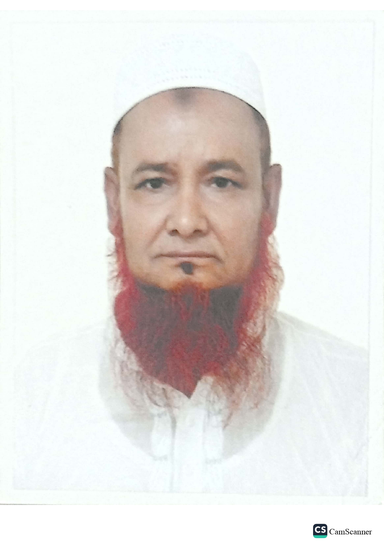 Md Sofur Uddin Shahin