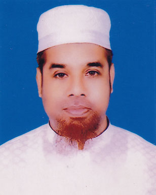 Alamgir Hossain