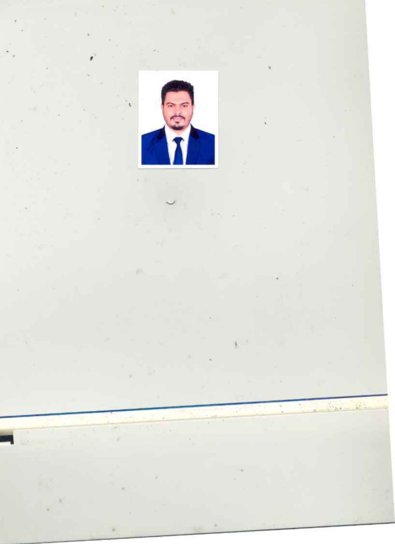 Jinat Rehena Minu