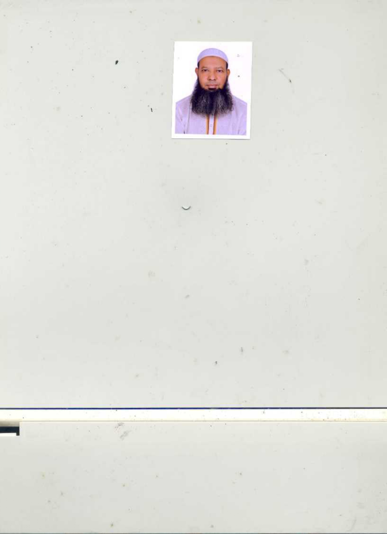 Md. Shahid Ullah