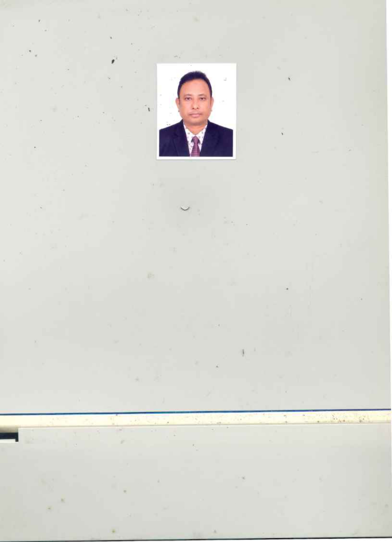 Zakirul Islam