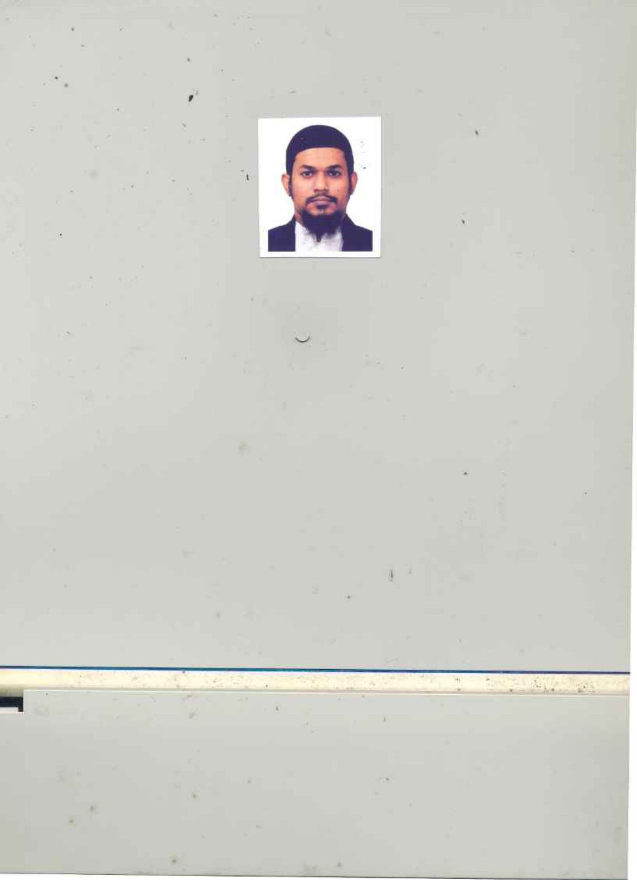 Md. Towhidul Islam Tuhin