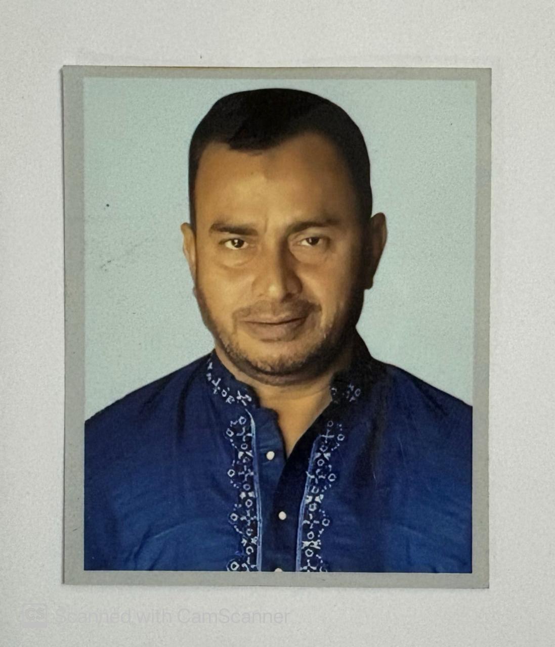 Md. Radiul Bashar