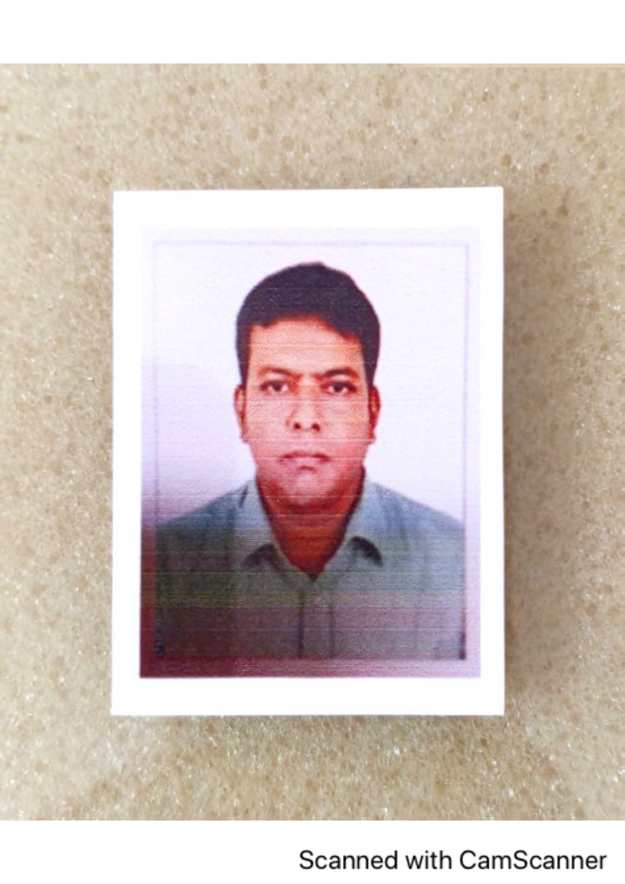Subrata Kundu
