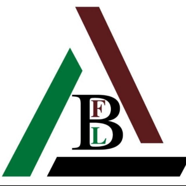 Beam Fashion Limited