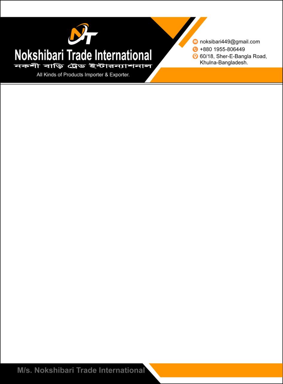 Nokshibari Trade International