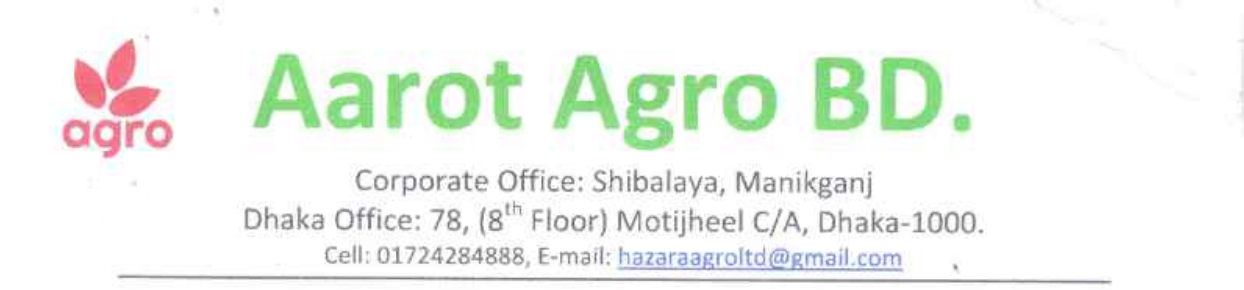 Aarot Agro BD