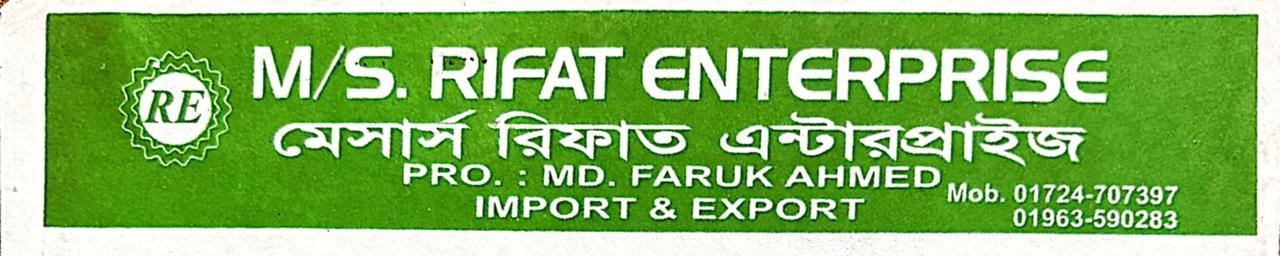 M/S.RIFAT ENTERPRISE