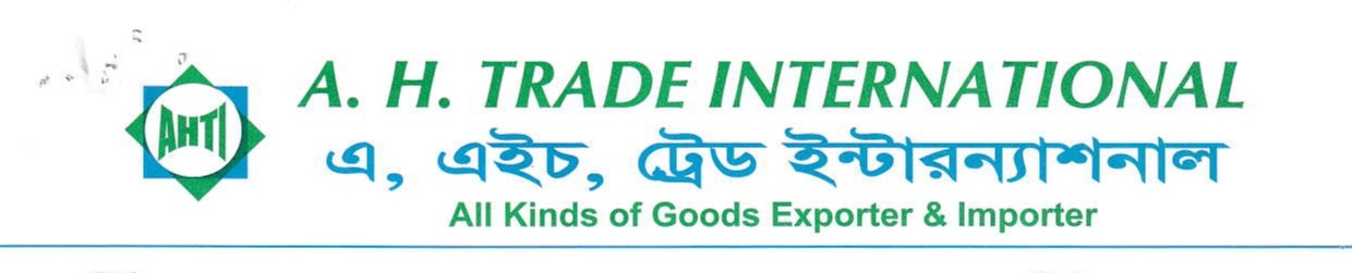 AH TRADE INTERNATIONAL