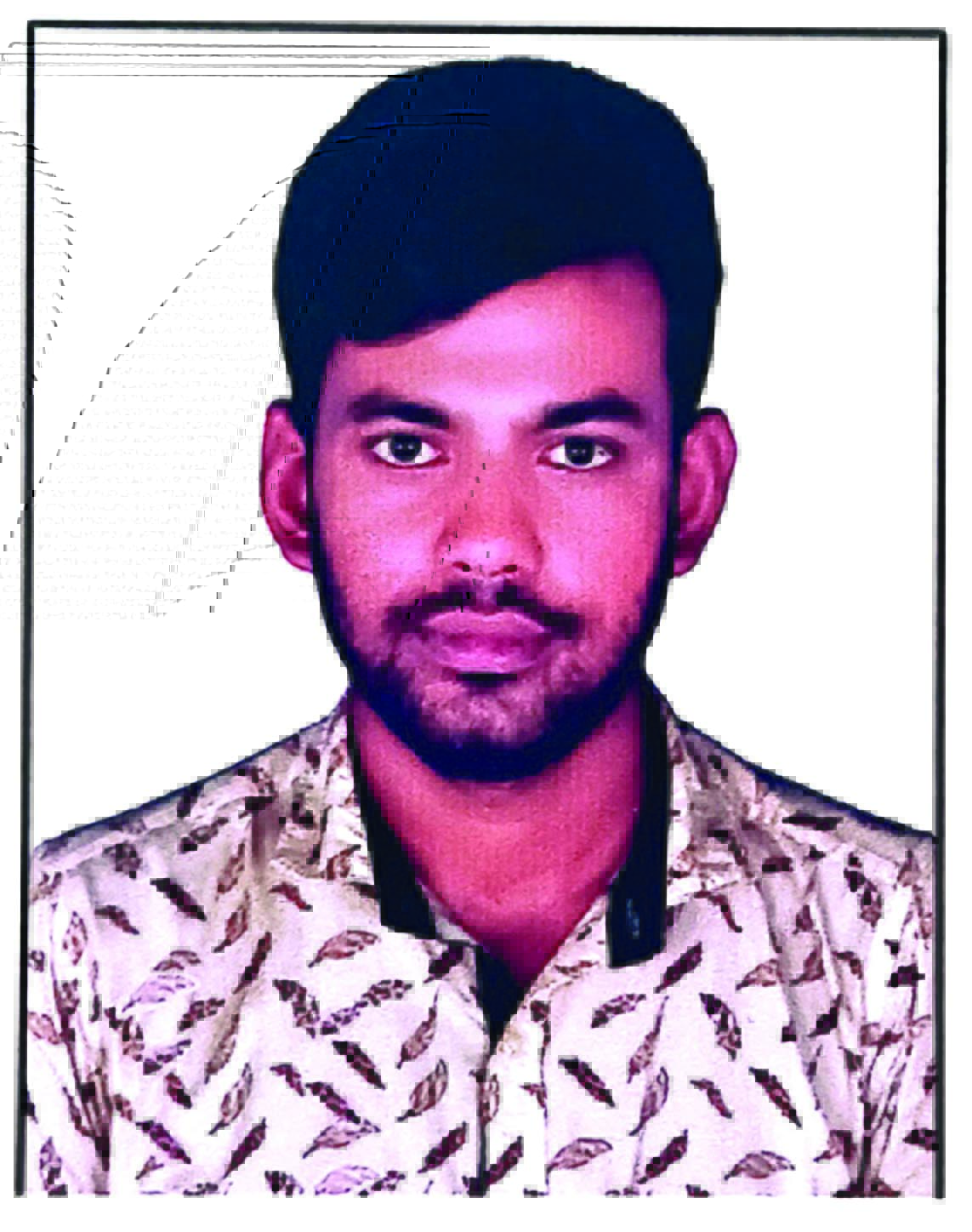 Shahin Enterprise