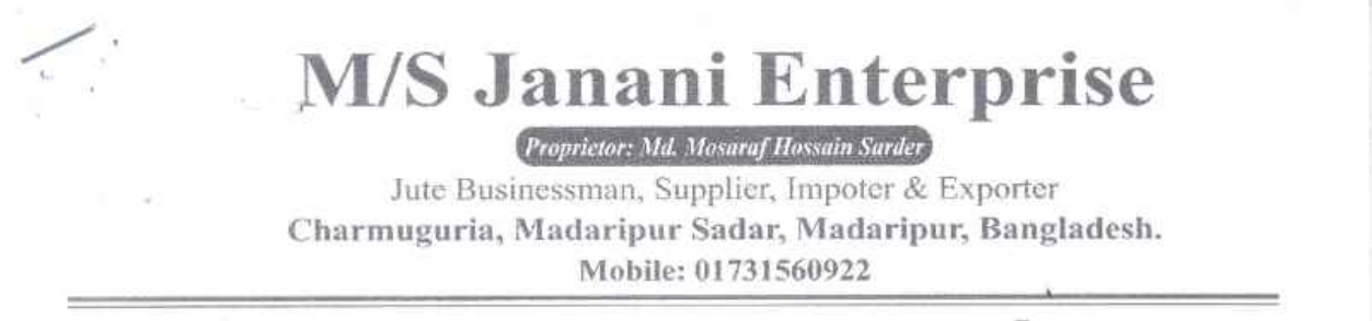 Janani Enterprise