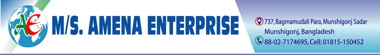 Amena Enterprise