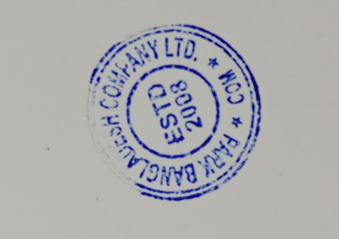 PARK (BANGLADESH) COMPANY LTD.