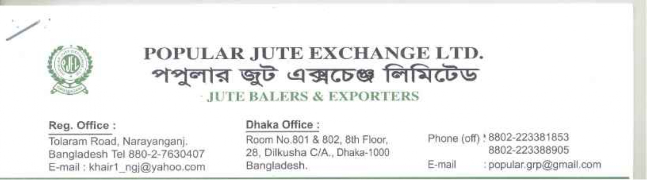 Popular Jute Exchange Ltd.