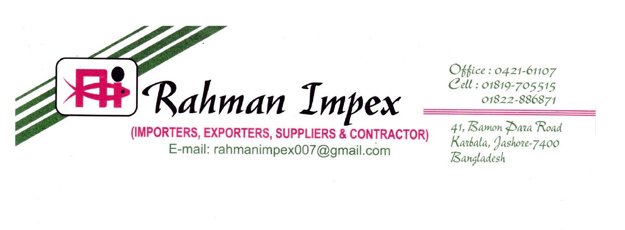 M/S. RAHMAN IMPEX